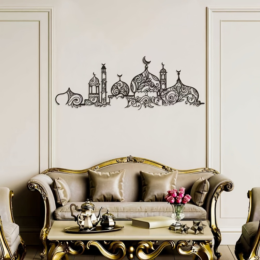 Art & Craft World - CIFBUY Iron Wall Art Islamic Mosque