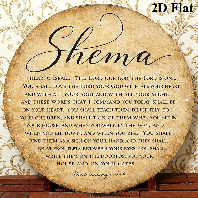CIFBUY Vintage Judaica Scriptu - огляд і ціна Art & Craft World