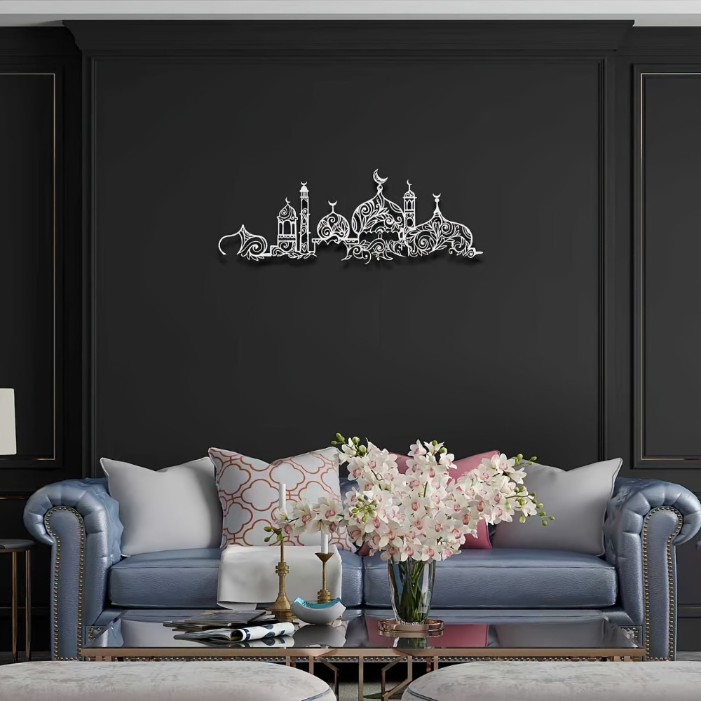 CIFBUY Iron Wall Art Islamic M - огляд і ціна Art & Craft World