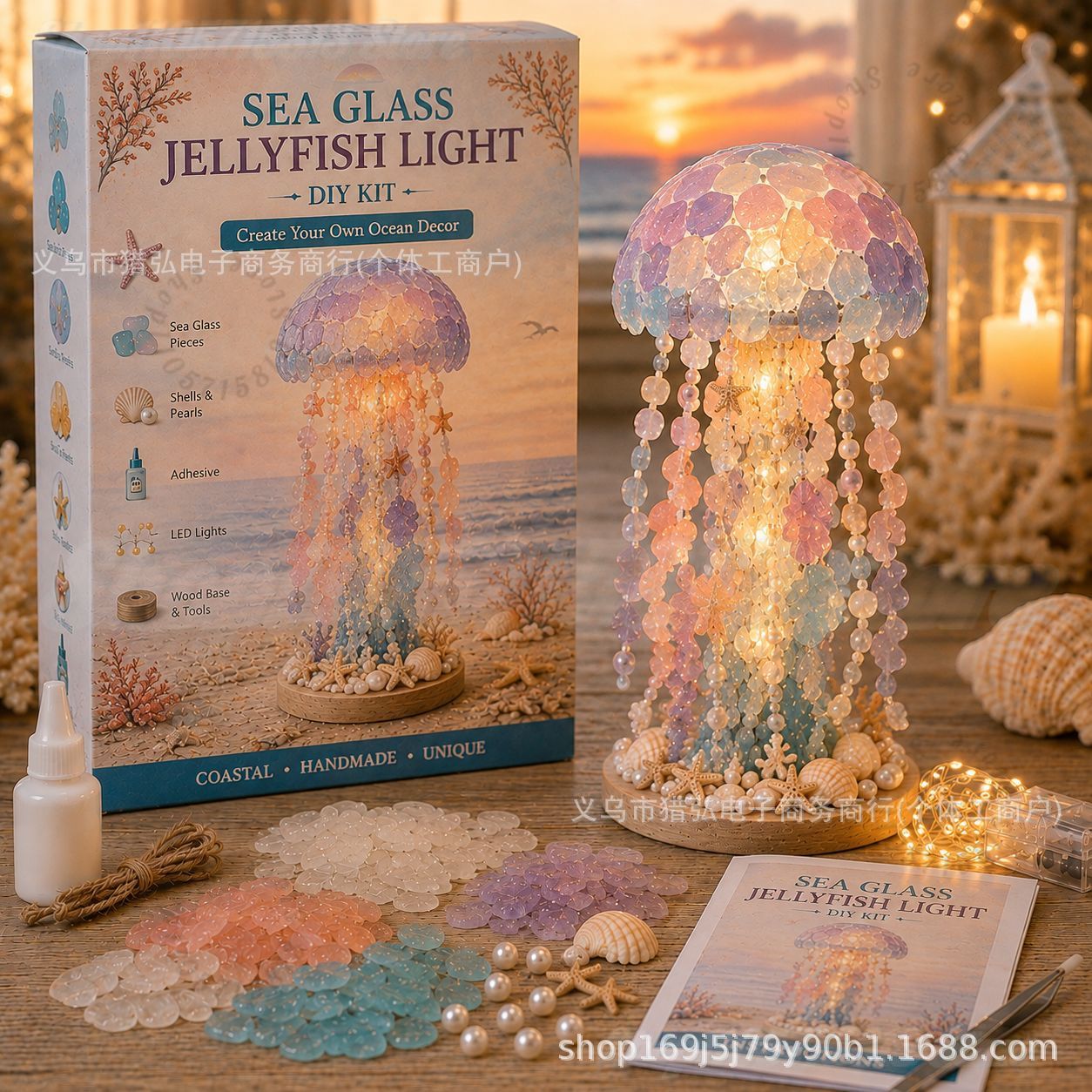 DIY Sea Glass Mermaid Tail Lig - огляд і ціна Art Craft For Adults