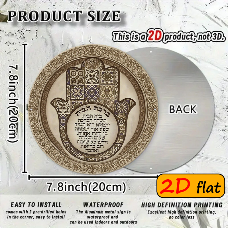 CIFBUY Exotic Hamsa Hand Alumi - огляд і ціна Art & Craft World