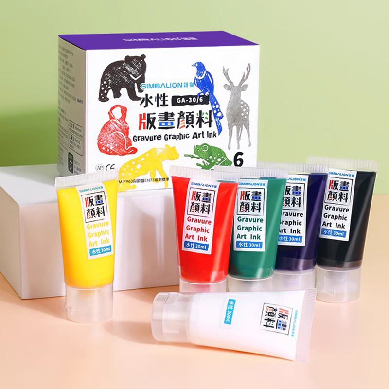 8 Colors 230ml Printmaking Ink - огляд і ціна Lino Printing Block