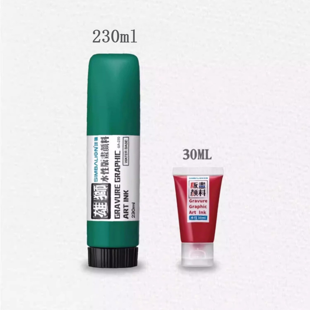 8 Colors 230ml Printmaking Ink - огляд і ціна Lino Printing Block