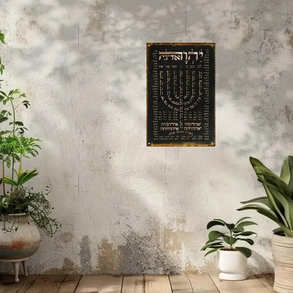 CIFBUY Vintage Aluminum Wall A - огляд і ціна Art & Craft World