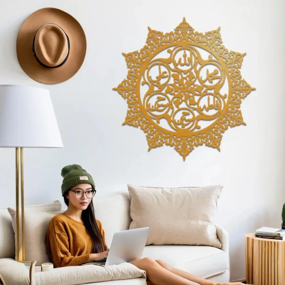 CIFBUY Panjatanpak Arabic Call - огляд і ціна Art & Craft World