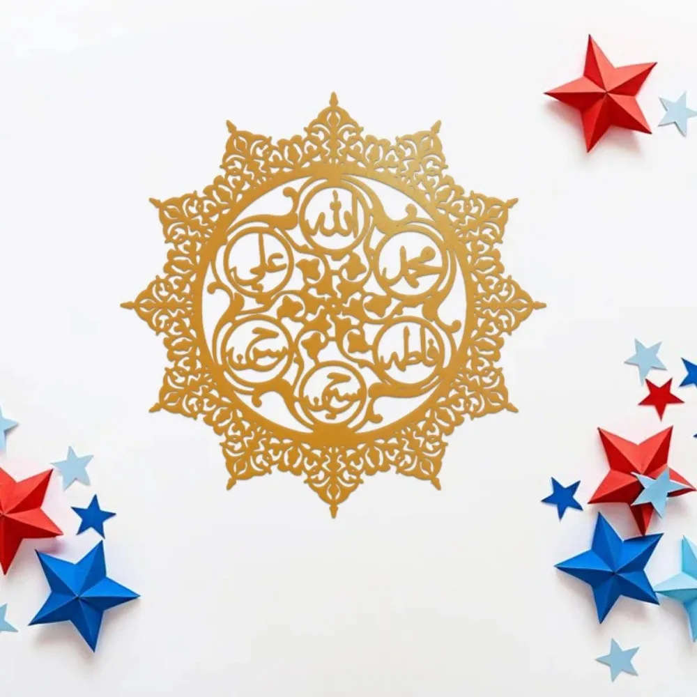 CIFBUY Panjatanpak Arabic Call - огляд і ціна Art & Craft World