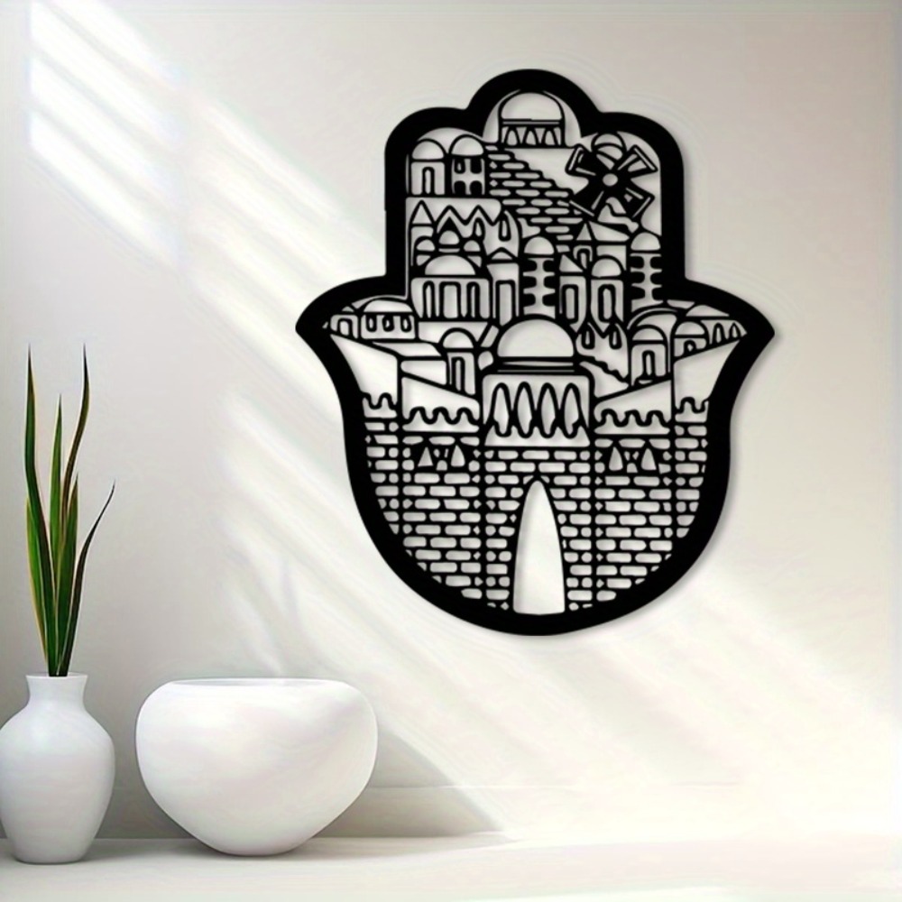 CIFBUY Iron Wall Art Islamic A - огляд і ціна Art & Craft World