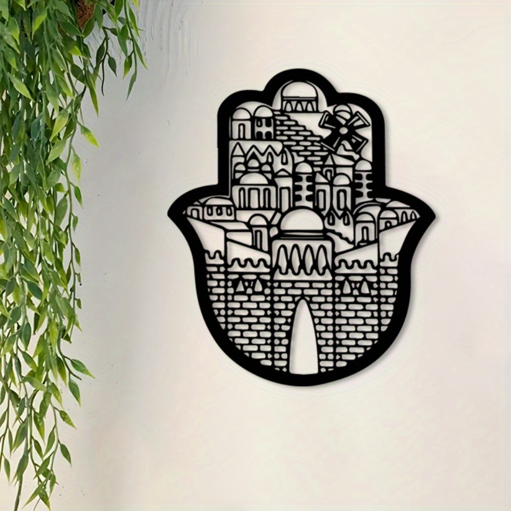 CIFBUY Iron Wall Art Islamic A - огляд і ціна Art & Craft World