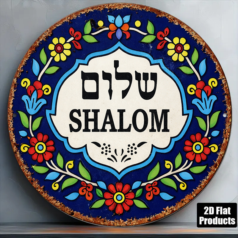 CIFBUY Vintage Shalom Peace Al - огляд і ціна Art & Craft Paper Origami