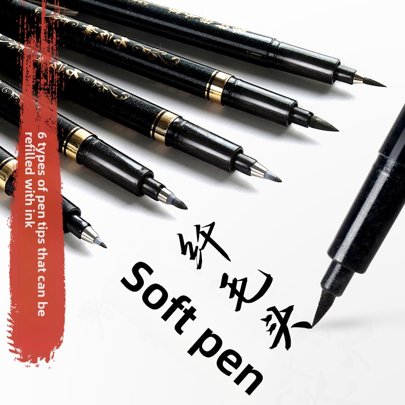4PCS/SET Calligraphy Art Marke - огляд і ціна Craft Art Set