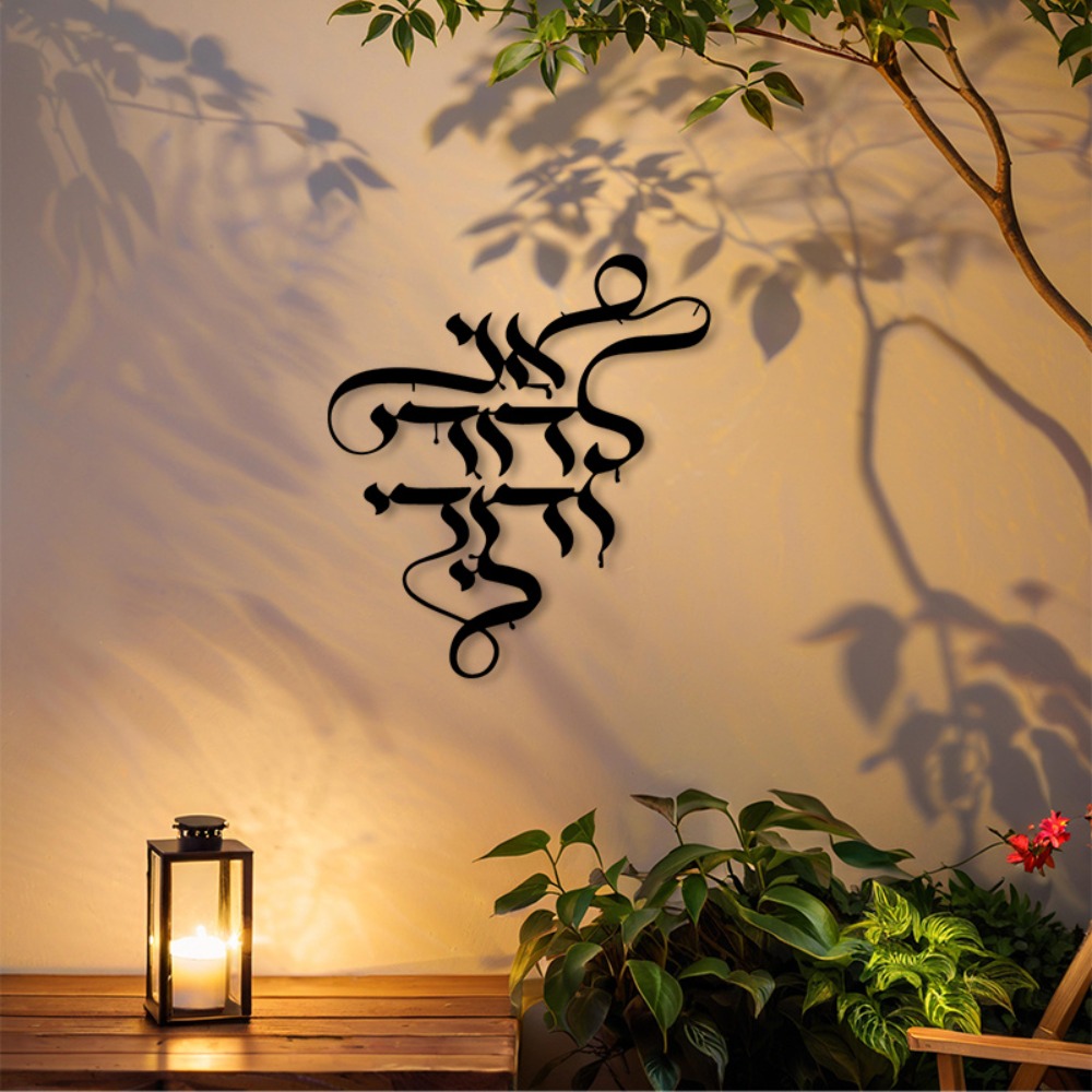 CIFBUY Metal Wall Art Vintage  - огляд і ціна Art Craft Us