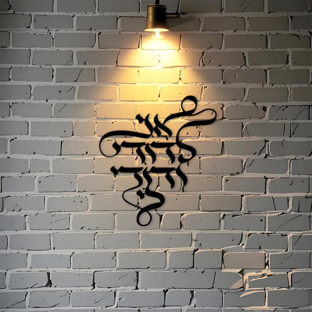 CIFBUY Metal Wall Art Vintage  - огляд і ціна Art Craft Us