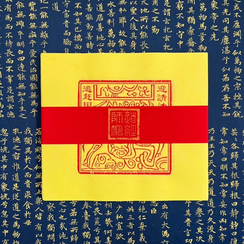 Hand Rubbed Cinnabar Moxiong P - огляд і ціна Art Craft Blend