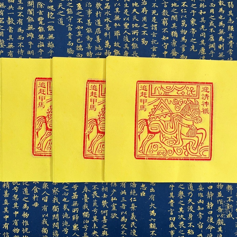 Hand Rubbed Cinnabar Moxiong P - огляд і ціна Art Craft Blend