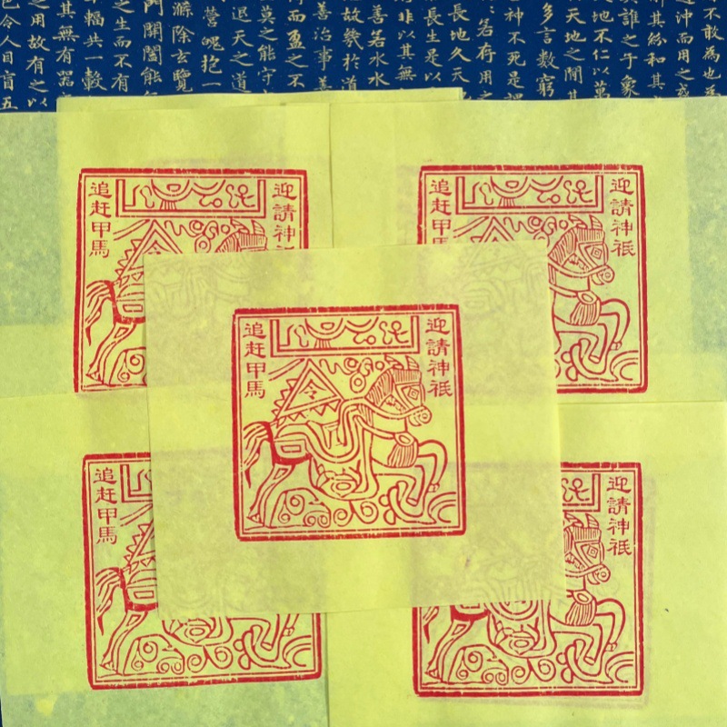Hand Rubbed Cinnabar Moxiong P - огляд і ціна Art Craft Blend
