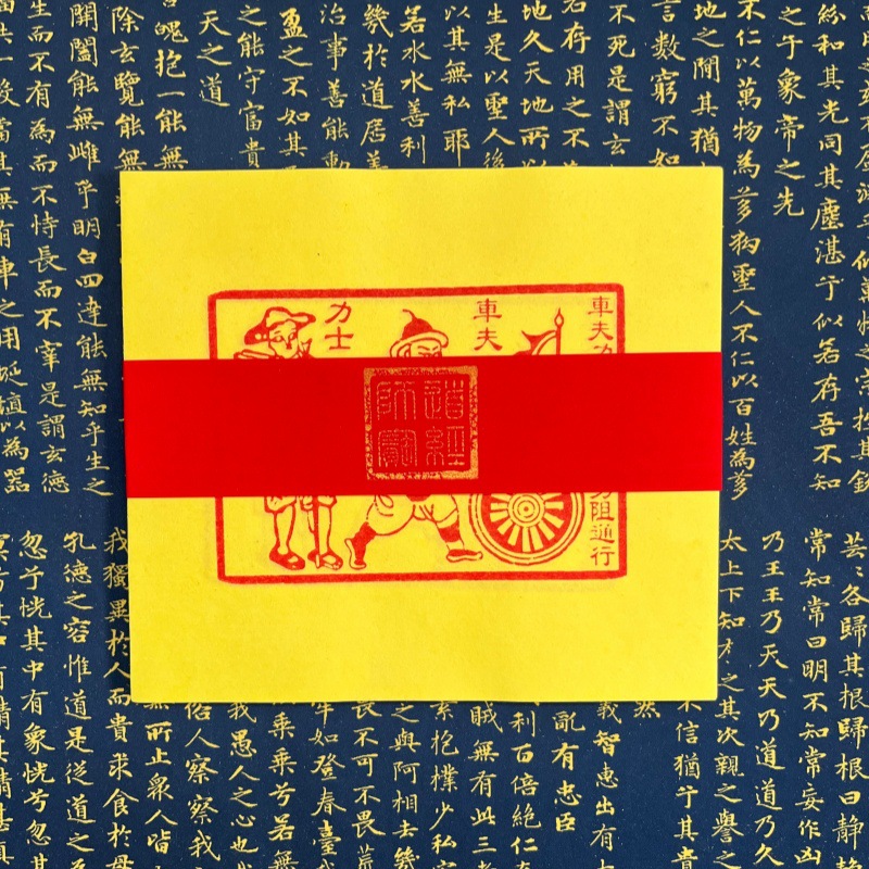 Hand Rubbed Cinnabar Moxiong P - огляд і ціна Art Craft Blend