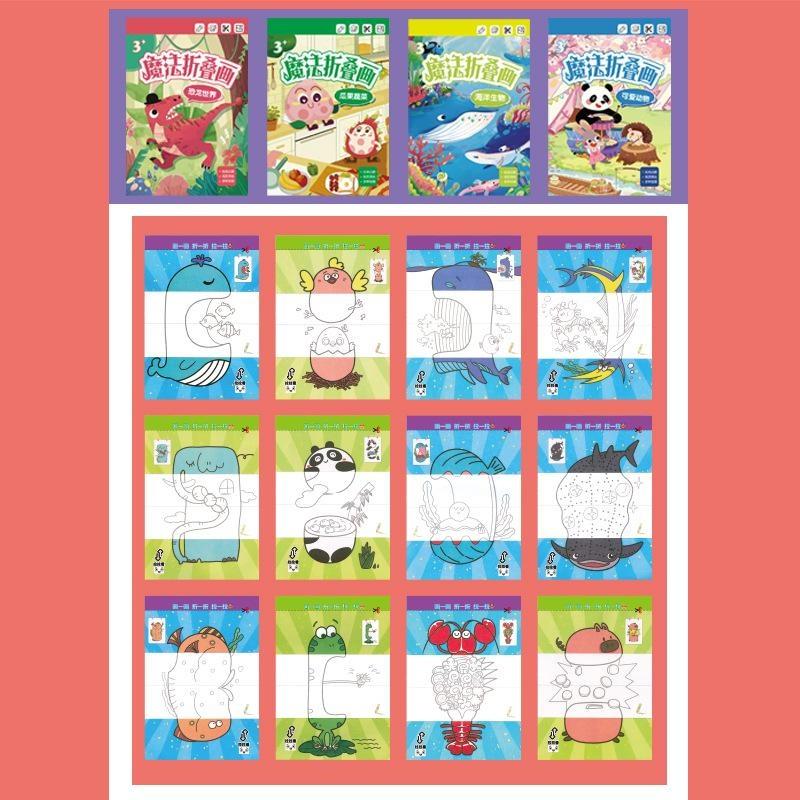 24 Sheets DIY Cute Animal Frui - огляд і ціна Art And Craft Vegetable