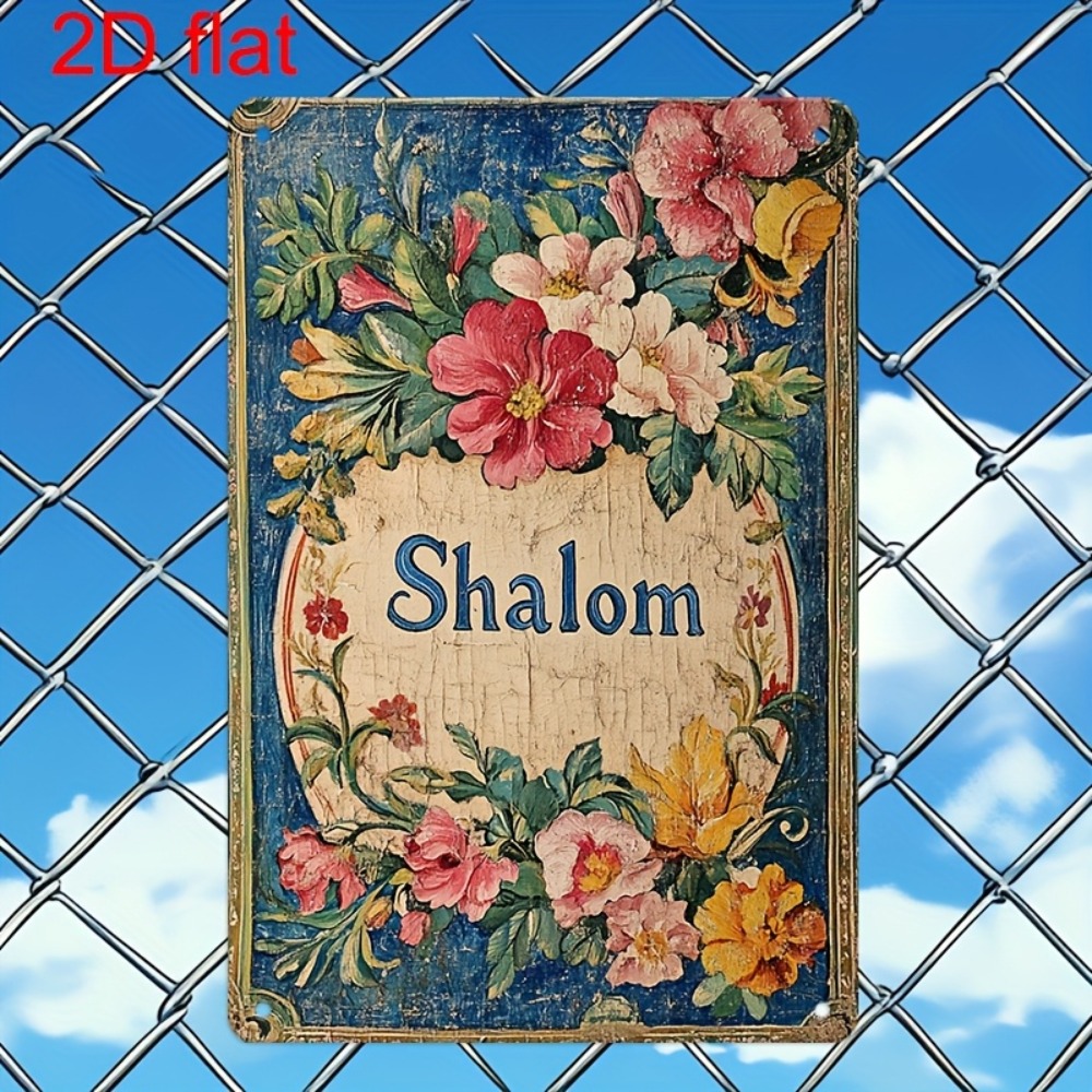 CIFBUY Vintage Floral Shalom A - огляд і ціна Art & Craft World