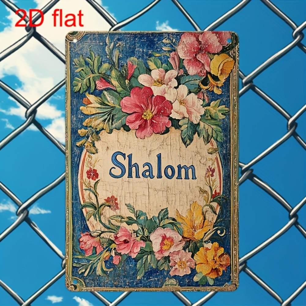 CIFBUY Vintage Floral Shalom A - огляд і ціна Art & Craft World