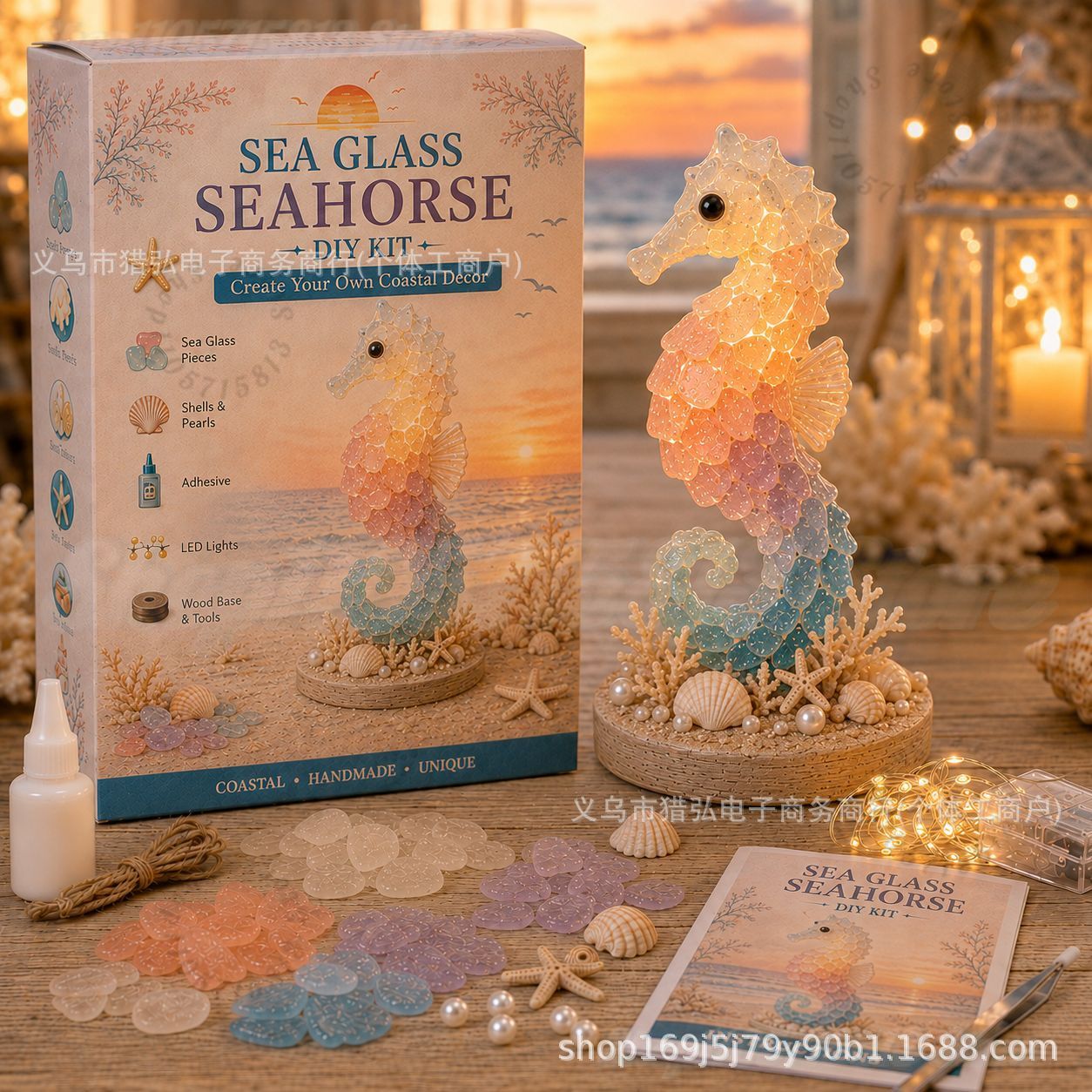 DIY Sea Glass Jellyfish Light  - огляд і ціна Craft Art Set