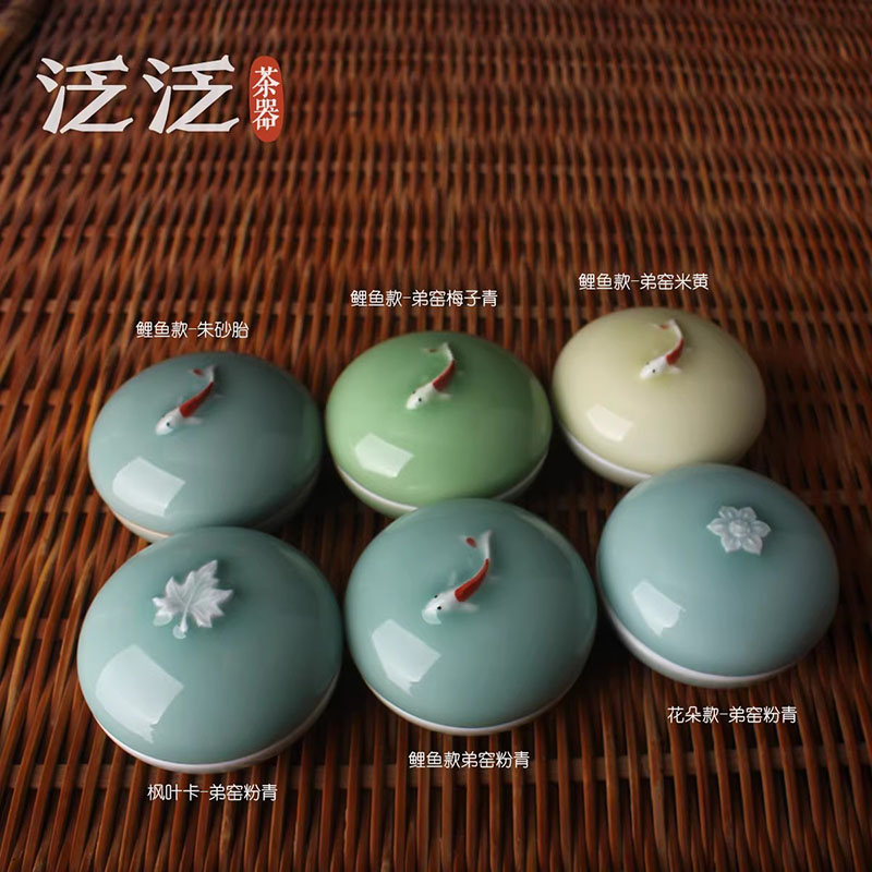 Celadon Seal Paste Box Small C - огляд і ціна Stamping Ink Pad