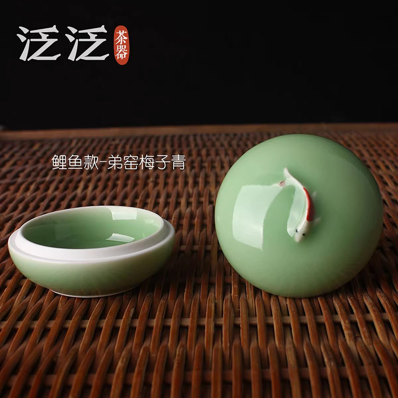 Celadon Seal Paste Box Small C - огляд і ціна Stamping Ink Pad