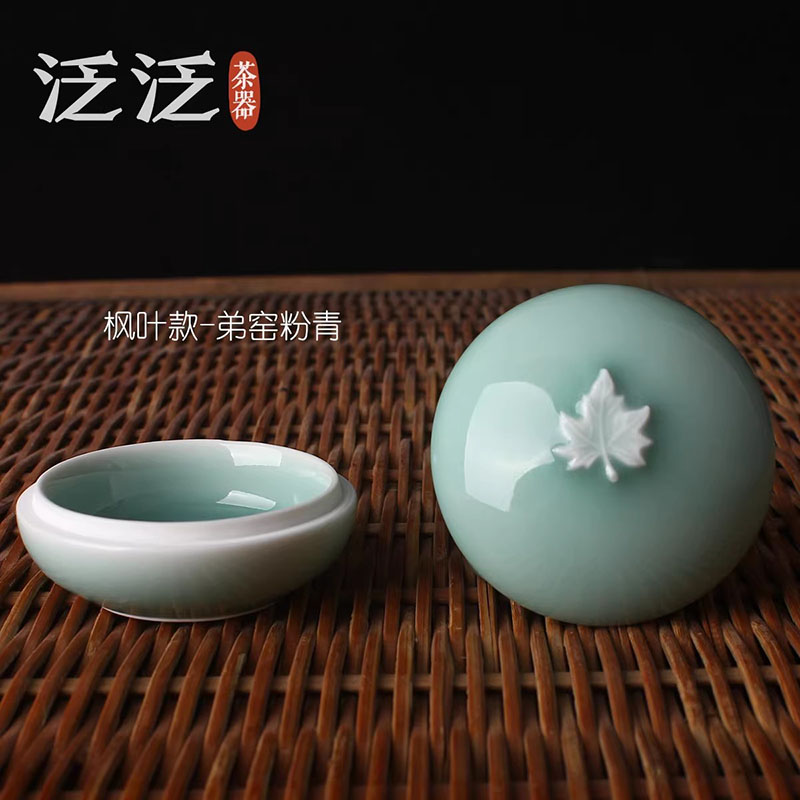 Celadon Seal Paste Box Small C - огляд і ціна Stamping Ink Pad